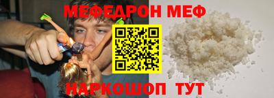 ГАЛЛЮЦИНОГЕННЫЕ ГРИБЫ Боровичи