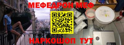 ГАЛЛЮЦИНОГЕННЫЕ ГРИБЫ Боровичи