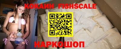 марки nbome Брянск