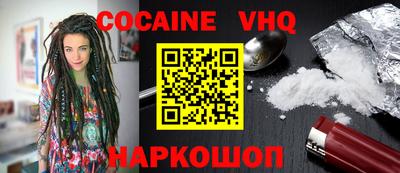 ГАЛЛЮЦИНОГЕННЫЕ ГРИБЫ Боровичи