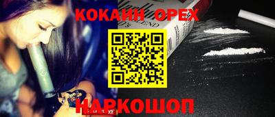 ГАЛЛЮЦИНОГЕННЫЕ ГРИБЫ Боровичи