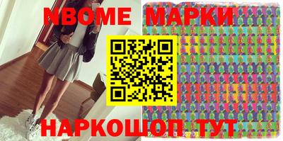 герыч Братск