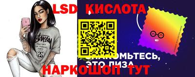 герыч Братск