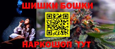 ГАЛЛЮЦИНОГЕННЫЕ ГРИБЫ Боровичи