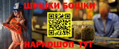 герыч Братск