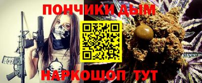 ГАЛЛЮЦИНОГЕННЫЕ ГРИБЫ Боровичи