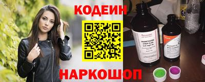 ГАЛЛЮЦИНОГЕННЫЕ ГРИБЫ Боровичи