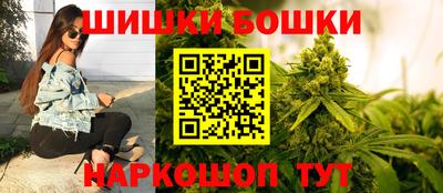 ГАЛЛЮЦИНОГЕННЫЕ ГРИБЫ Боровичи