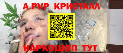 ГАЛЛЮЦИНОГЕННЫЕ ГРИБЫ Боровичи
