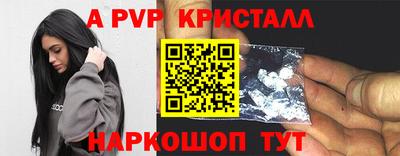 ГАЛЛЮЦИНОГЕННЫЕ ГРИБЫ Боровичи