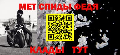 марки nbome Брянск