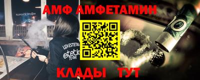 ГАЛЛЮЦИНОГЕННЫЕ ГРИБЫ Боровичи