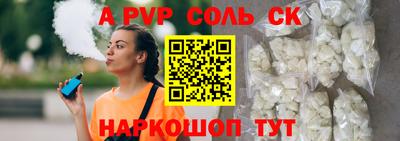 ГАЛЛЮЦИНОГЕННЫЕ ГРИБЫ Боровичи
