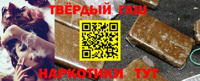 ГАЛЛЮЦИНОГЕННЫЕ ГРИБЫ Боровичи