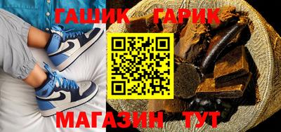ГАЛЛЮЦИНОГЕННЫЕ ГРИБЫ Боровичи