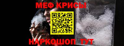 марки nbome Брянск